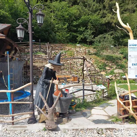 База отдыха Horlog Castle 3*